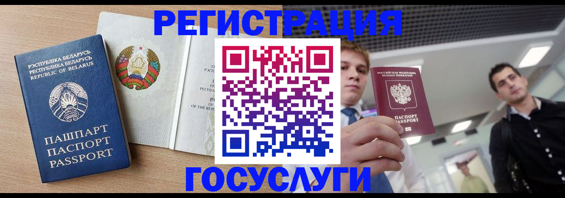 пропишу в квартире в Петров Вале